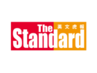 The Standard