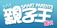 Smart Parents 親子王 : IB 學生應對疫情小錦囊