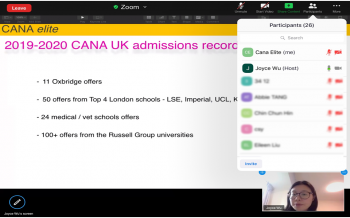 2020 UK Personal Statement Online Seminar